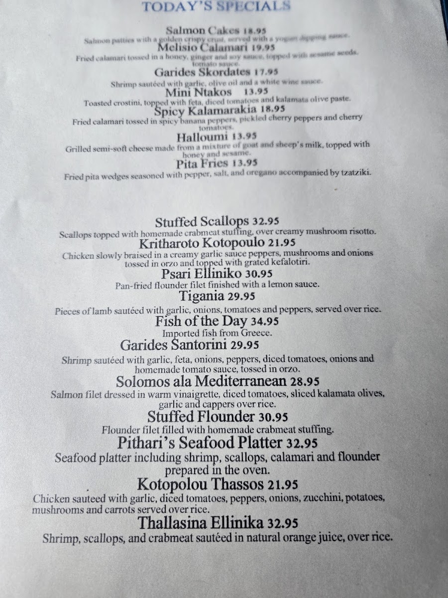 Pithari Taverna Menu - Image 1