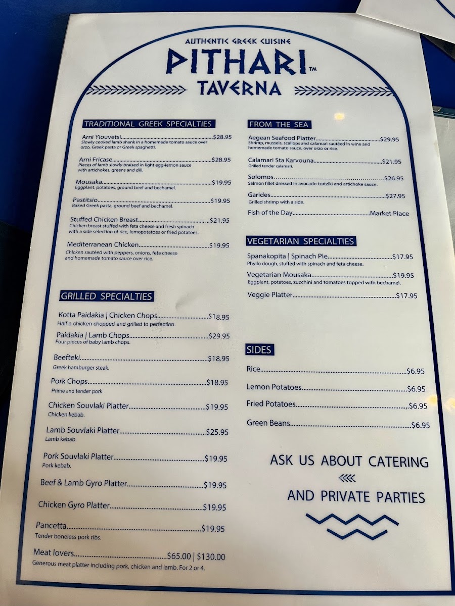 Pithari Taverna Menu - Image 2